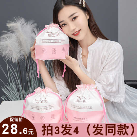 21 毛柔巾卷人气热卖榜推荐 淘宝海外