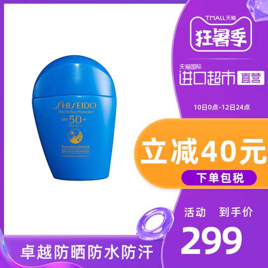 笑い 曲線 体 資生堂 40 代 化粧品 Youkan Jp