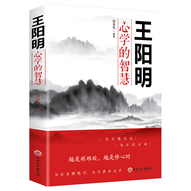 立志新品 立志价格 立志包邮 品牌 淘宝海外 立志新品 立志价格 立志包邮 品牌 淘宝海外