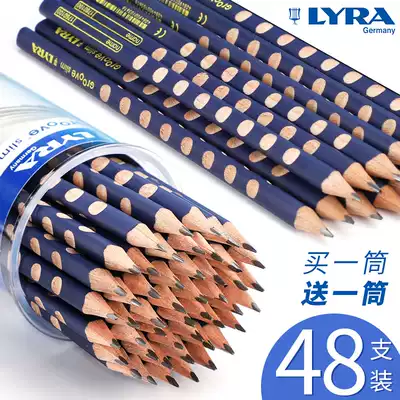行方不明ブランド慈悲lyra 鉛筆2b Nakanemold Jp