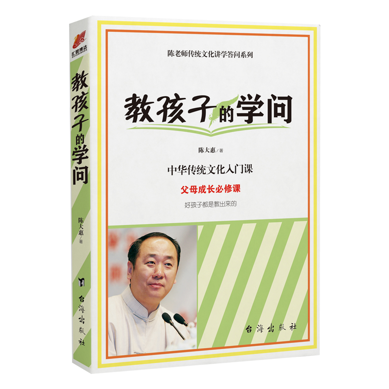 家教教师 新人首单优惠推荐 21年6月 淘宝海外