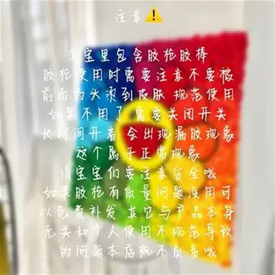 制作花要 新人首单优惠推荐 21年6月 淘宝海外