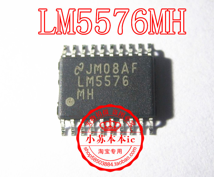 5 PCS X LM5575MH//NOPB IC REG BUCK ADJ 1.5A 16HTSSOP TI