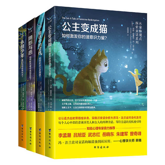 女性心理 新人首单优惠推荐 21年3月 淘宝海外