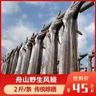 鳗筒 新人首单优惠推荐 21年6月 淘宝海外
