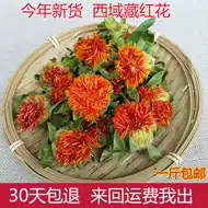淘宝