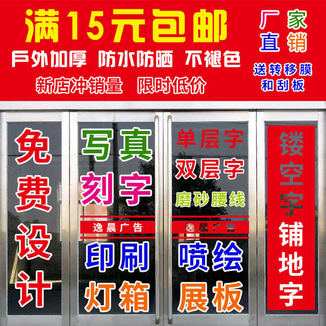 磁性壁紙 新人首單優惠推薦 21年3月 淘寶海外