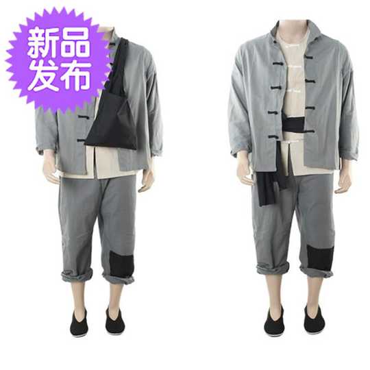 管家服装古装 新人首单优惠推荐 21年3月 淘宝海外 管家服装古装 新人首单优惠推荐 21年3月 淘宝海外