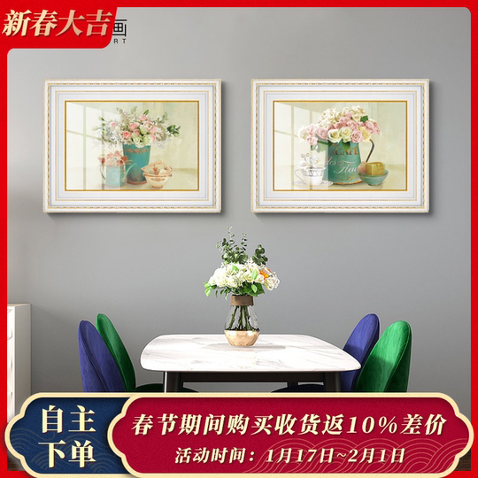 沙发背景画淡雅设计 沙发背景画淡雅下载 沙发背景画淡雅教学 图片 淘宝海外