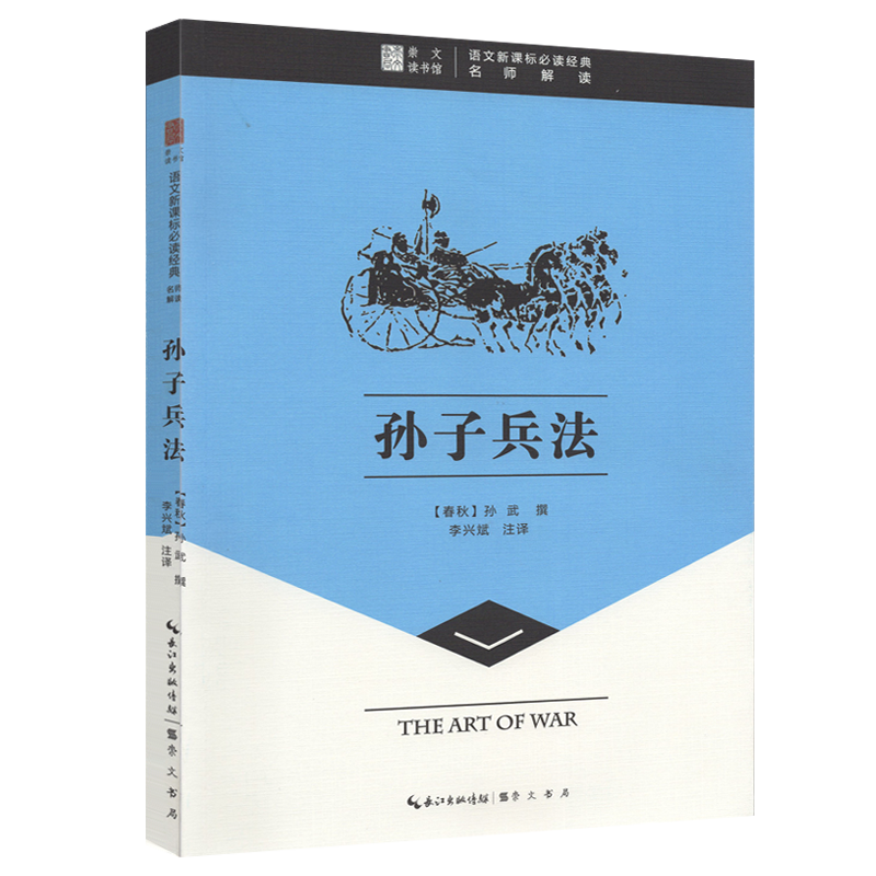 名师兵法 新人首单优惠推荐 21年6月 淘宝海外