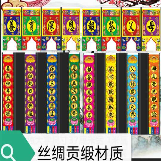 弥陀下载 弥陀制作 弥陀哪里买 意思 淘宝海外