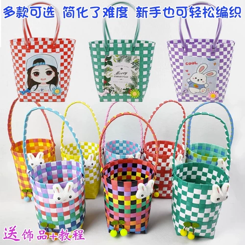 DIY DIY DIY Овощная корзина для корзины