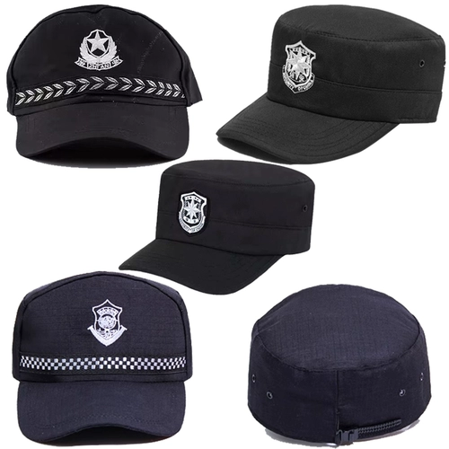 Обучение безопасности шляпа Black Bear Big Brim Hat Hat Hat Hate