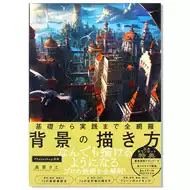 专业日文价格 专业日文下载 专业日文工具 材料 淘宝海外