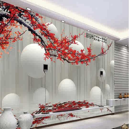 壁纸电视墙背景梅下载 壁纸电视墙背景梅设计 壁纸电视墙背景梅价格 Diy 淘宝海外