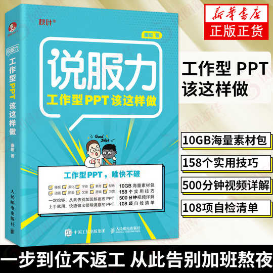 册子排版下载 册子排版设计 册子排版制作 素材 淘宝海外