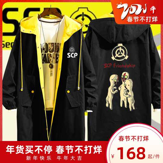 21 中二病衣服女人气热卖榜推荐 淘宝海外