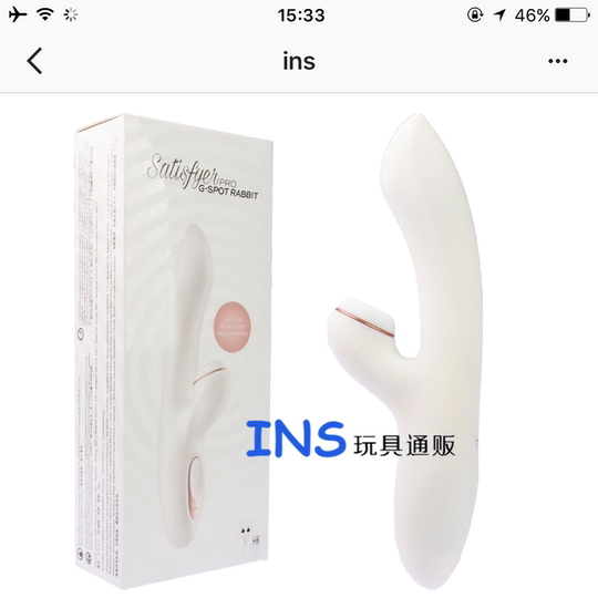 21 日本女性用品人气热卖榜推荐 淘宝海外 21 日本女性用品人气热卖榜推荐 淘宝海外