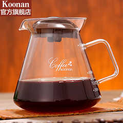 手冲咖啡分享壶刻度 新人首单优惠推荐 21年4月 淘宝海外