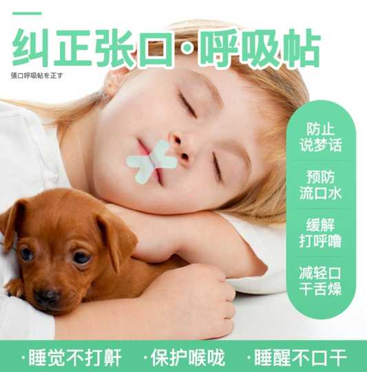 21 儿童呼吸器人气热卖榜推荐 淘宝海外 21 儿童呼吸器人气热卖榜推荐 淘宝海外