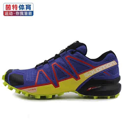 Salomon speedcross intersport Clearance