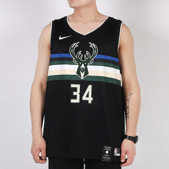 taobao nba jersey