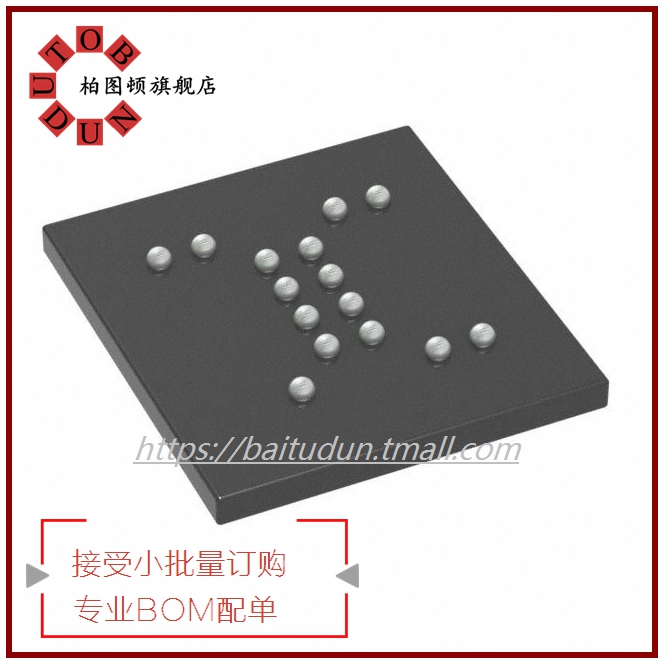 TVS DIODE 5VWM 15VC TML2D3D6 Pack of 100 CTLTVS5V0B TR