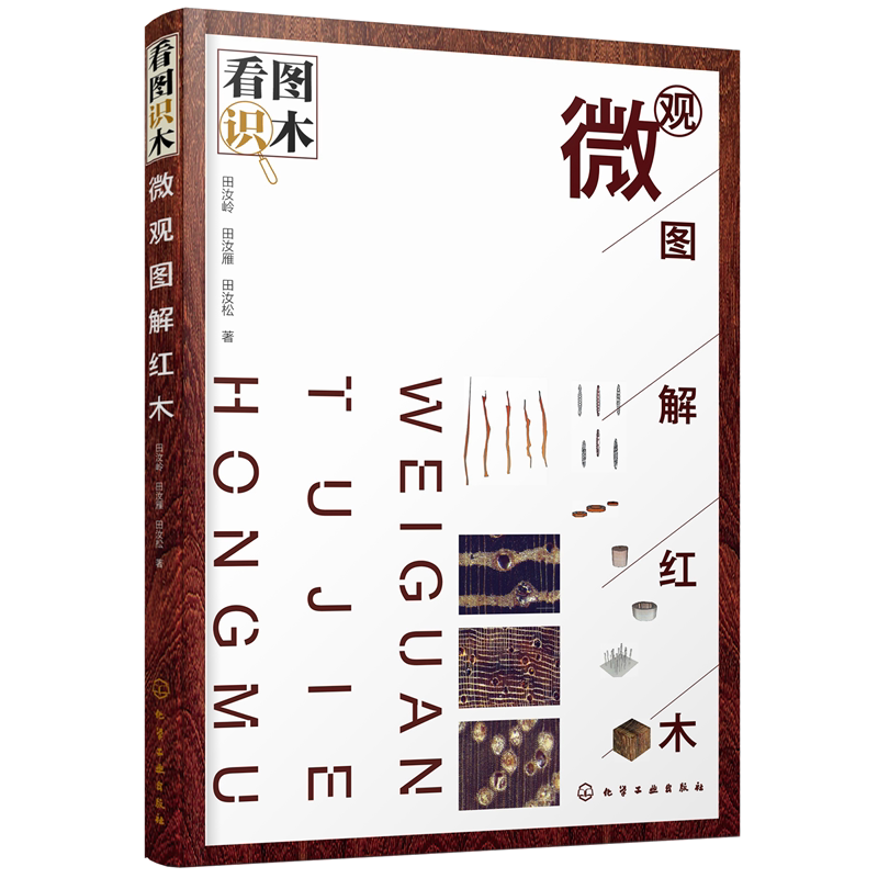作田 新人首单优惠推荐 21年6月 淘宝海外