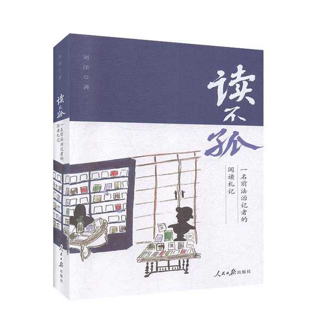 名前 新人首单优惠推荐 21年3月 淘宝海外