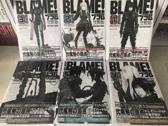 贰瓶勉漫画 贰瓶勉下载 贰瓶勉动画 攻略 淘宝海外 贰瓶勉漫画 贰瓶勉下载 贰瓶勉动画 攻略 淘宝海外