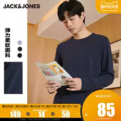 男性束缚 新人首单立减十元 21年9月 淘宝海外