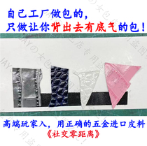 Xiaoxiang cf25 bag 22bag medium 19bag small niki bag square fat carryall small baguette bag