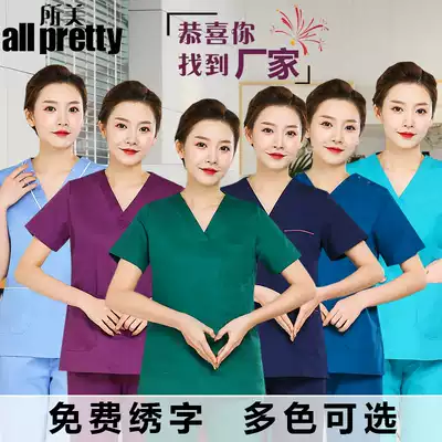 美容院美容服怎麼穿 美容院美容服哪裡買 美容院美容服溫度 訓練 淘寶海外