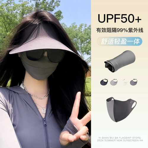 [Новый список новой мощности.