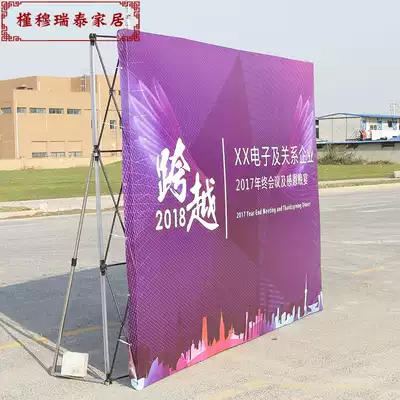 舞台背景支架 新人首单优惠推荐 21年6月 淘宝海外 舞台背景支架 新人首单优惠推荐 21年6月 淘宝海外