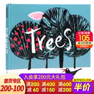 环保英文英新品 环保英文英价格 环保英文英包邮 品牌 淘宝海外