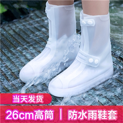 秀でる見分ける私たちのもの小学生防水靴 Synodswo Org