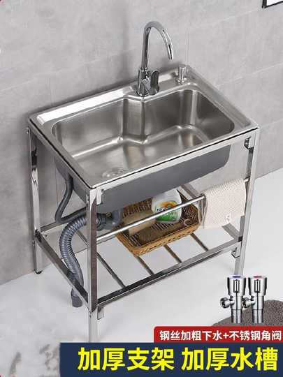 迷你水槽陶瓷设计 迷你水槽陶瓷尺寸 迷你水槽陶瓷清洗 改造 淘宝海外