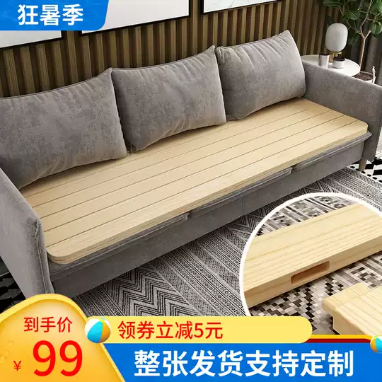 21 脊椎沙发人气热卖榜推荐 淘宝海外