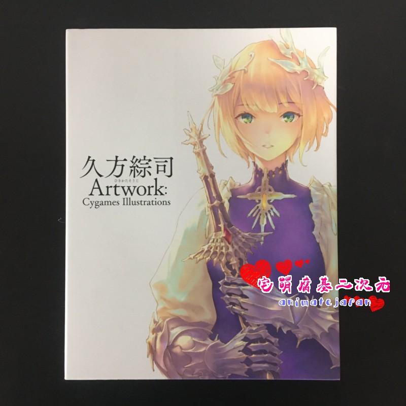 X综新品 X综价格 X综包邮 品牌 淘宝海外 X综新品 X综价格 X综包邮 品牌 淘宝海外