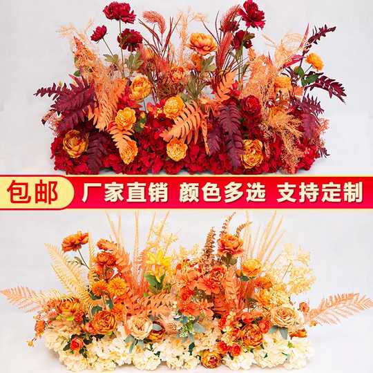 舞台花艺布置新品 舞台花艺布置价格 舞台花艺布置包邮 品牌 淘宝海外