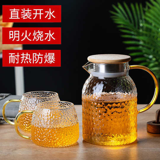 21 晾水玻璃壶人气热卖榜推荐 淘宝海外