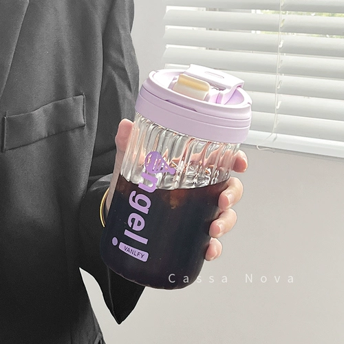 Высококачественный летний стеклянный портативный стакан со стаканом, 2023