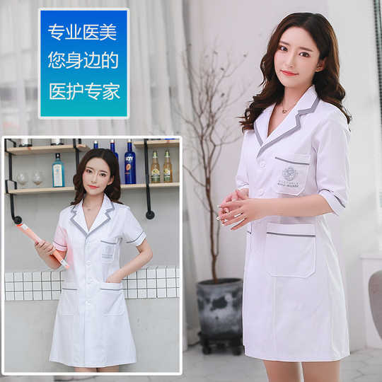 21 美容院衣服人气热卖榜推荐 淘宝海外