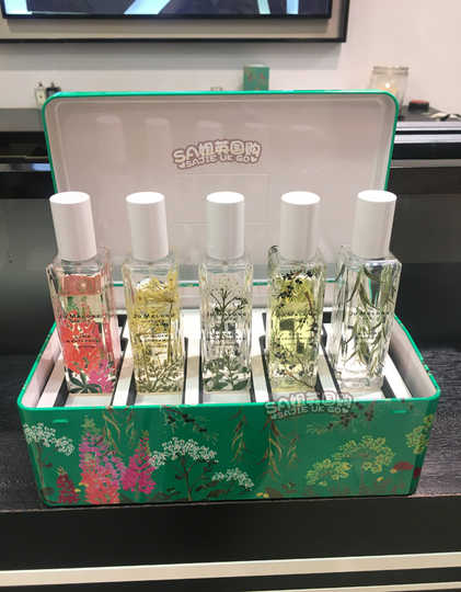 香桧功效 香桧价格 香桧用法 品牌 淘宝海外