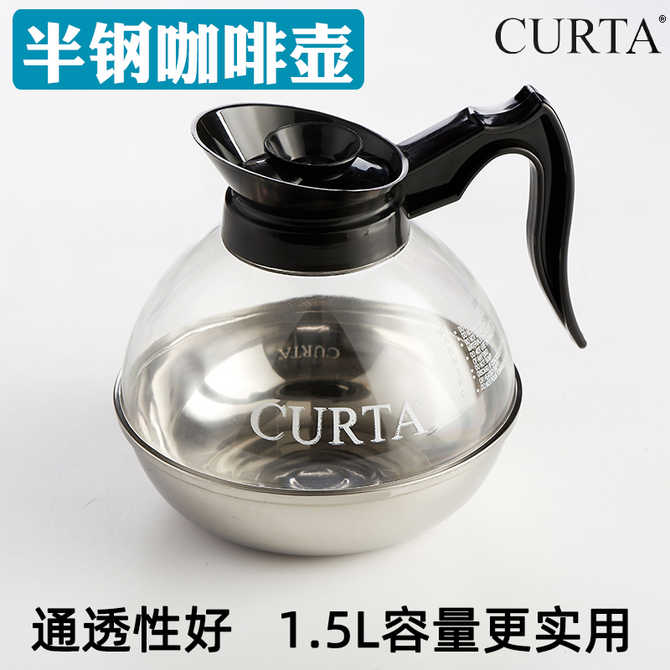 耐热不易碎 新人首单优惠推荐 21年3月 淘宝海外