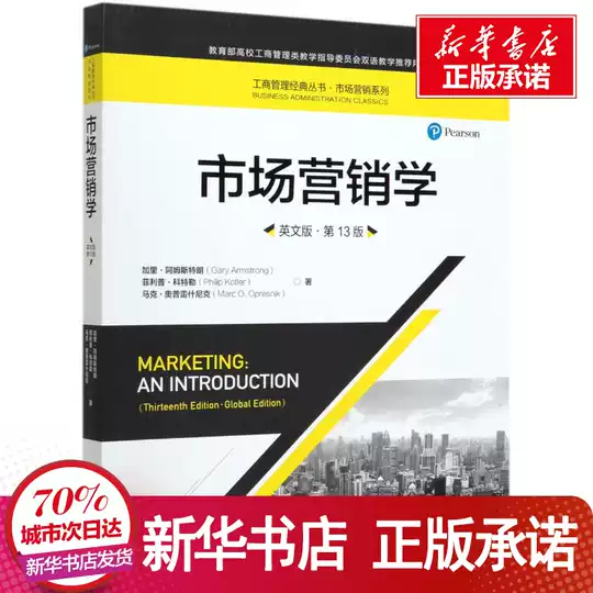 励志英文 新人首单优惠推荐 21年3月 淘宝海外 励志英文 新人首单优惠推荐 21年3月 淘宝海外