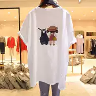 白色龙猫 新人首单优惠推荐 21年6月 淘宝海外