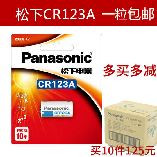 康泰时推荐 康泰时价格 康泰时大全 参数 淘宝海外