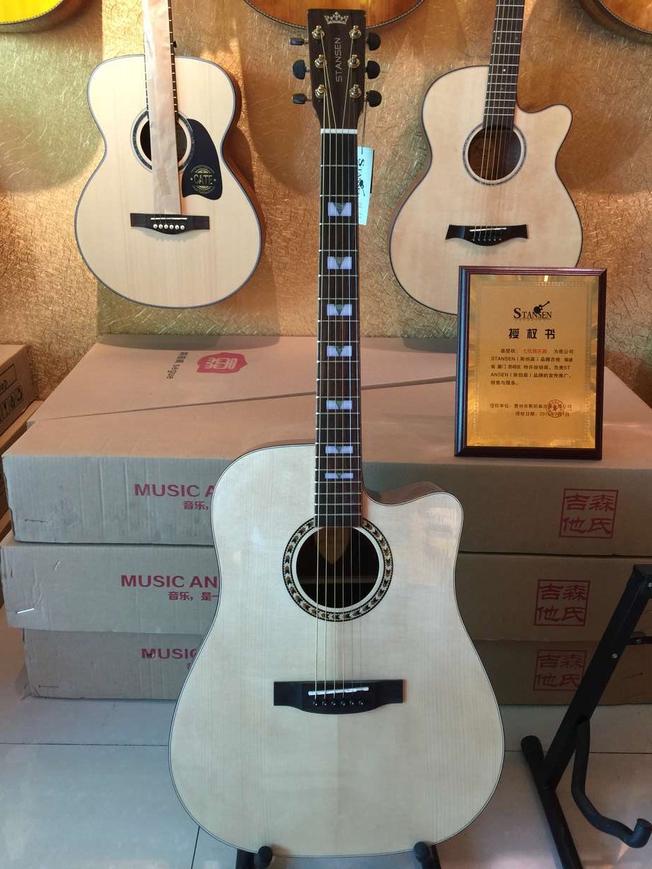 七弦吉他新品 七弦吉他价格 七弦吉他包邮 品牌 淘宝海外 七弦吉他新品 七弦吉他价格 七弦吉他包邮 品牌 淘宝海外
